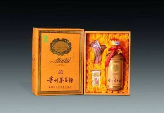 普定年份茅台酒回收