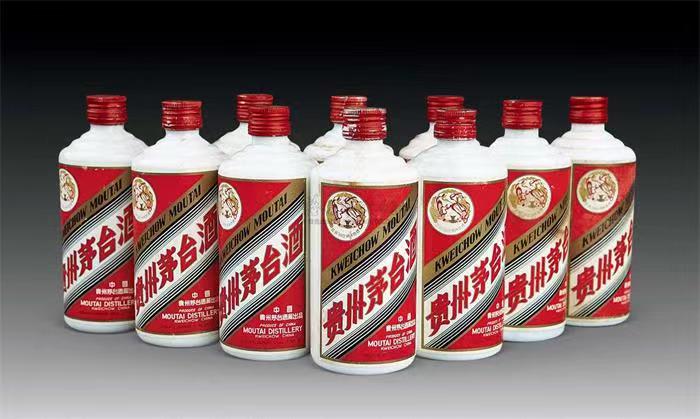 普定茅台酒回收